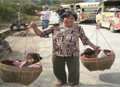טיול מאורגן לסין צילום:ירון אלקלעי 